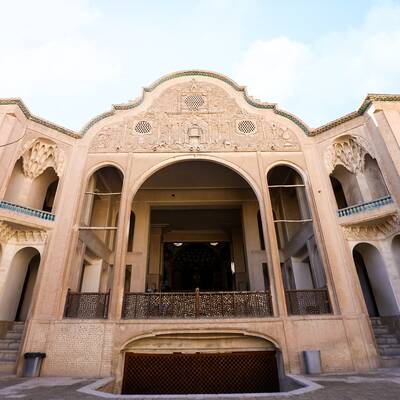 Casa Histórica de Borujerdis